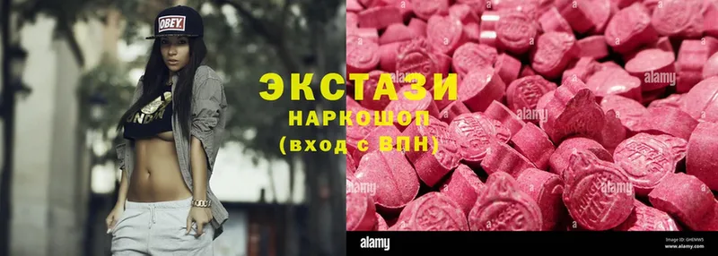 закладки  Новоаннинский  мега как войти  ЭКСТАЗИ mix 